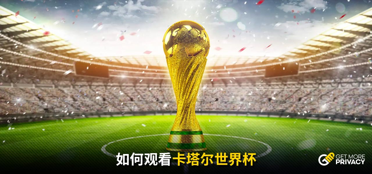 性与团队精